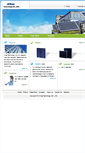 Mobile Screenshot of altastechnology.com